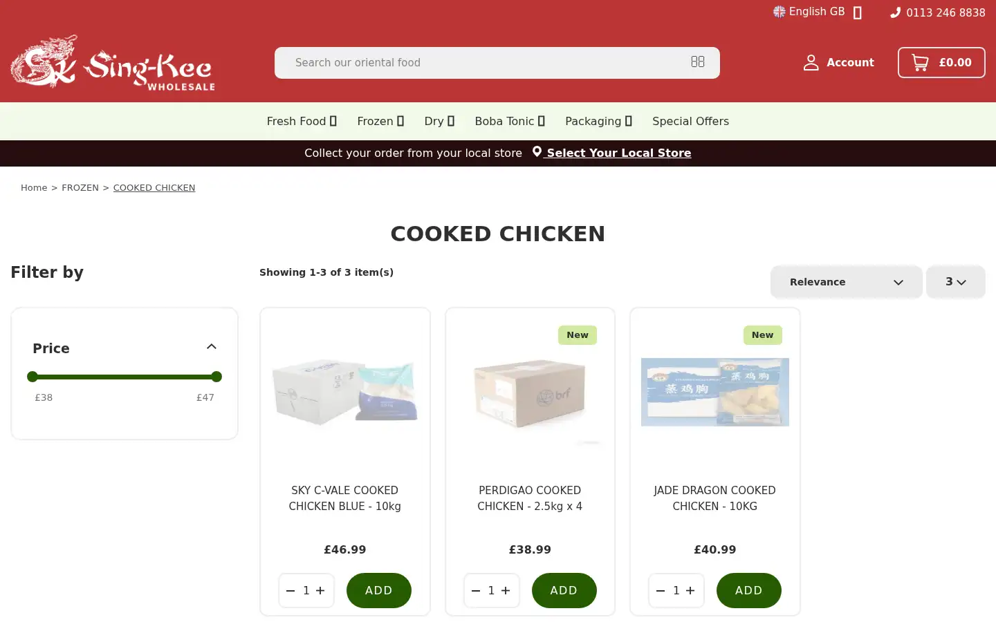 Screenshot of singkeefoods.com