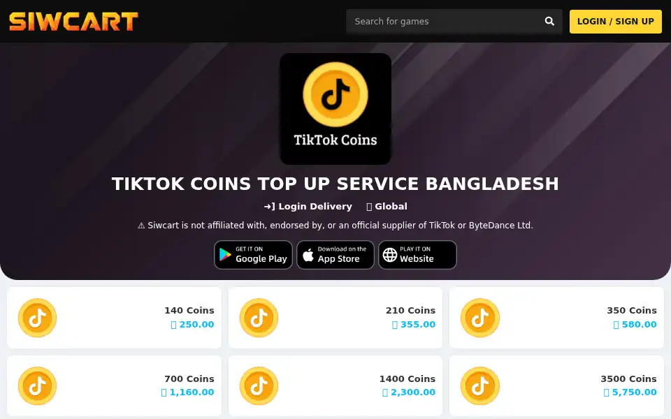 Screenshot of siwcart.com
