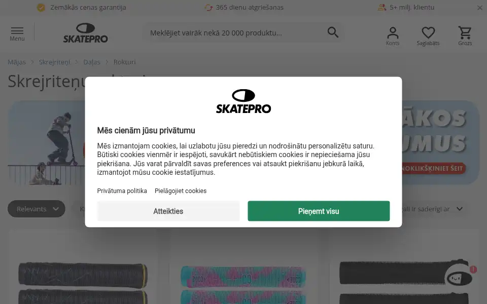 Screenshot of skatepro.lv
