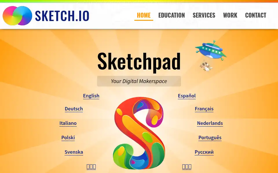 Screenshot of sketch.io