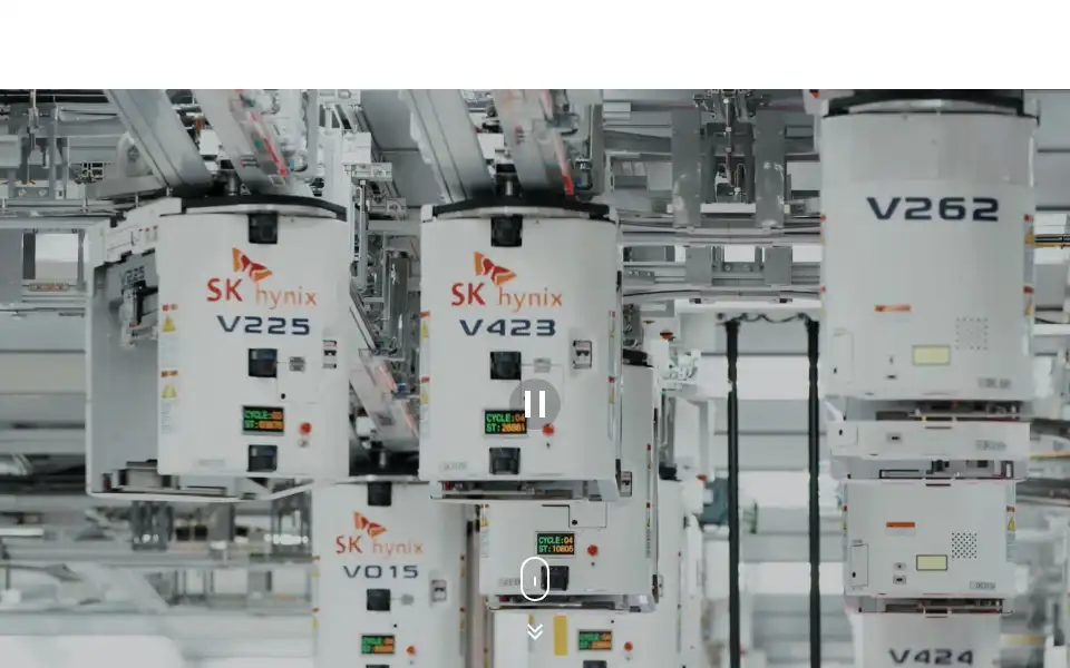 Screenshot of skhynix.com