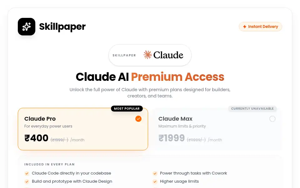 Screenshot of skillpaper.in