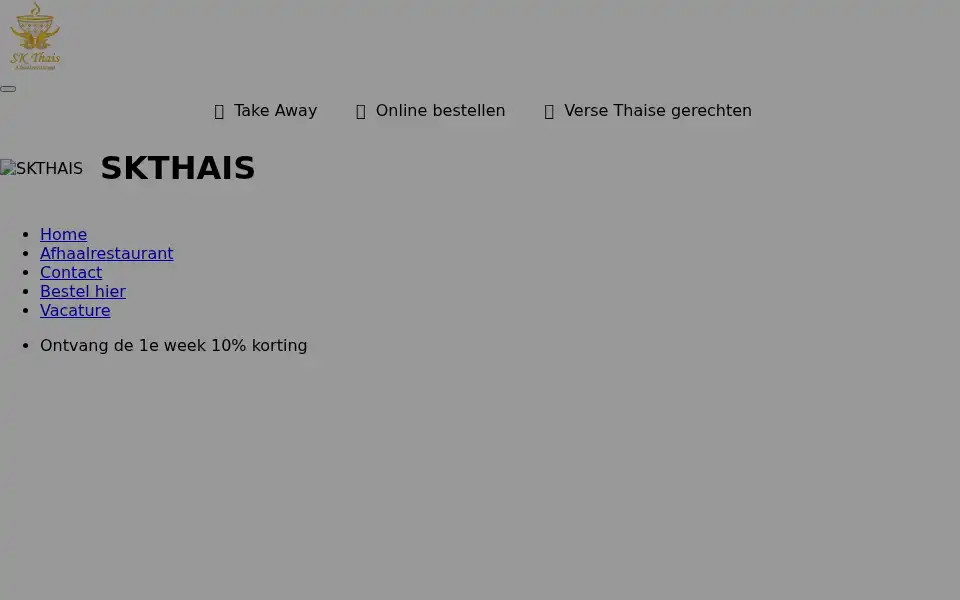 Screenshot of skthais.com