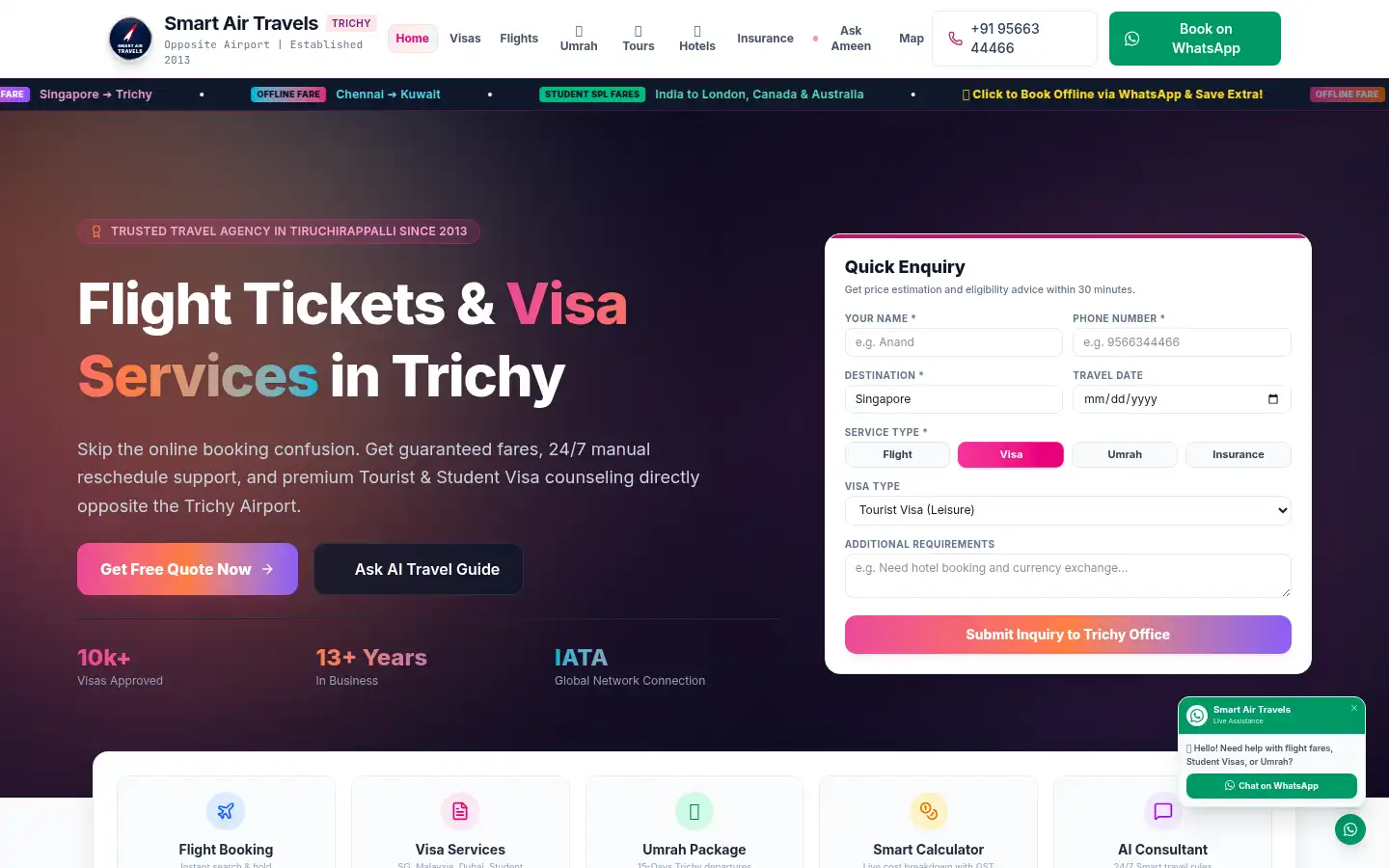 Screenshot of smartairtravels.in