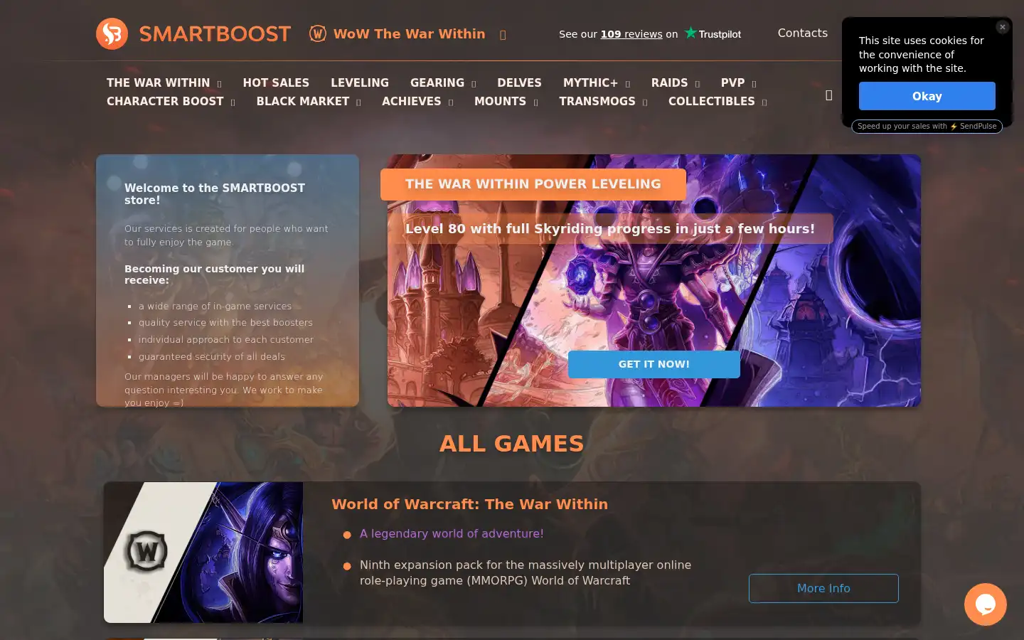 Screenshot of smartboost.me