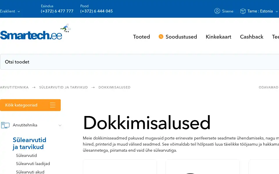 Screenshot of smartech.ee