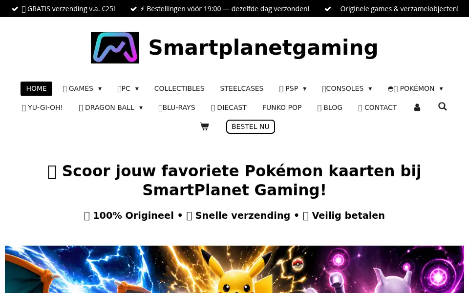 Screenshot of smartplanetgaming.nl