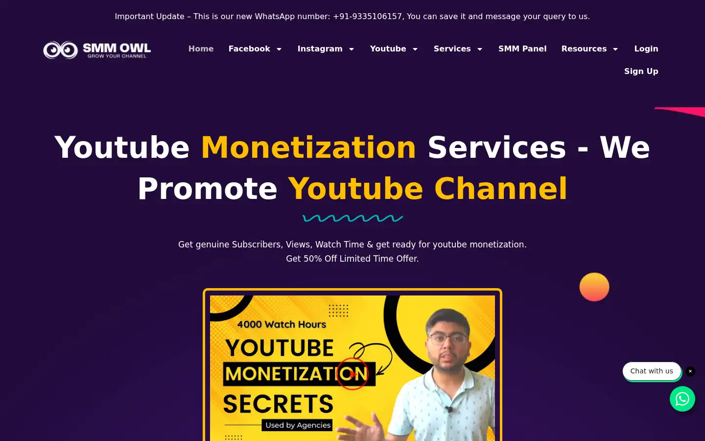 Screenshot of smmowl.com