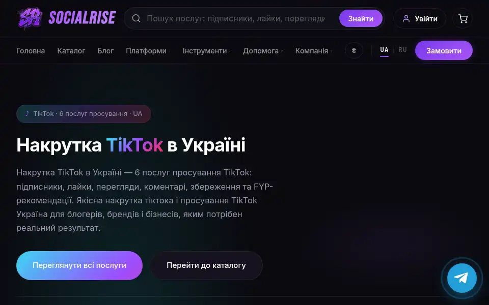 Screenshot of socialrise.net