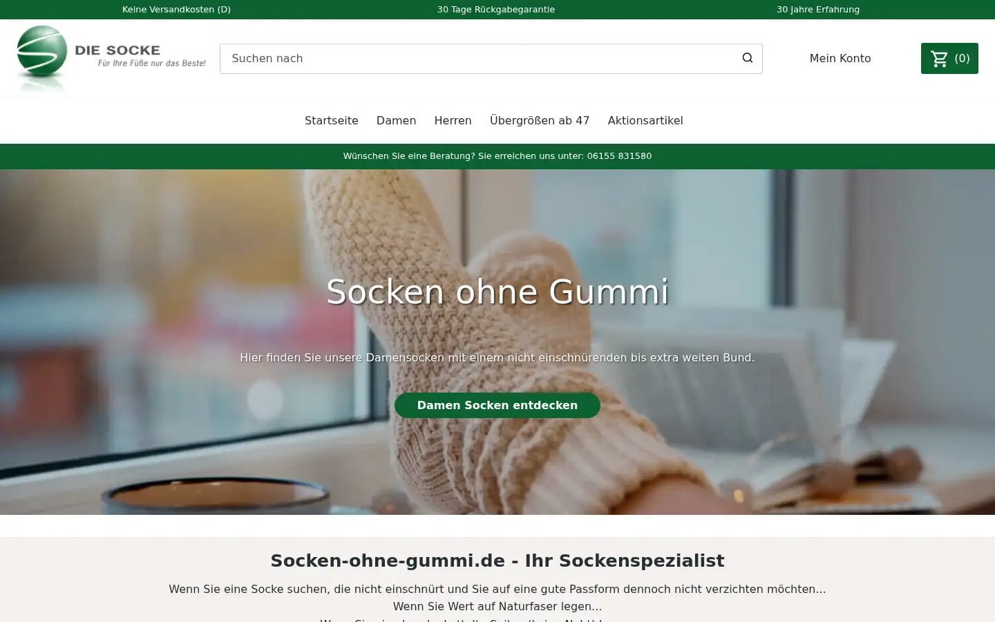 Screenshot of socken-ohne-gummi.de
