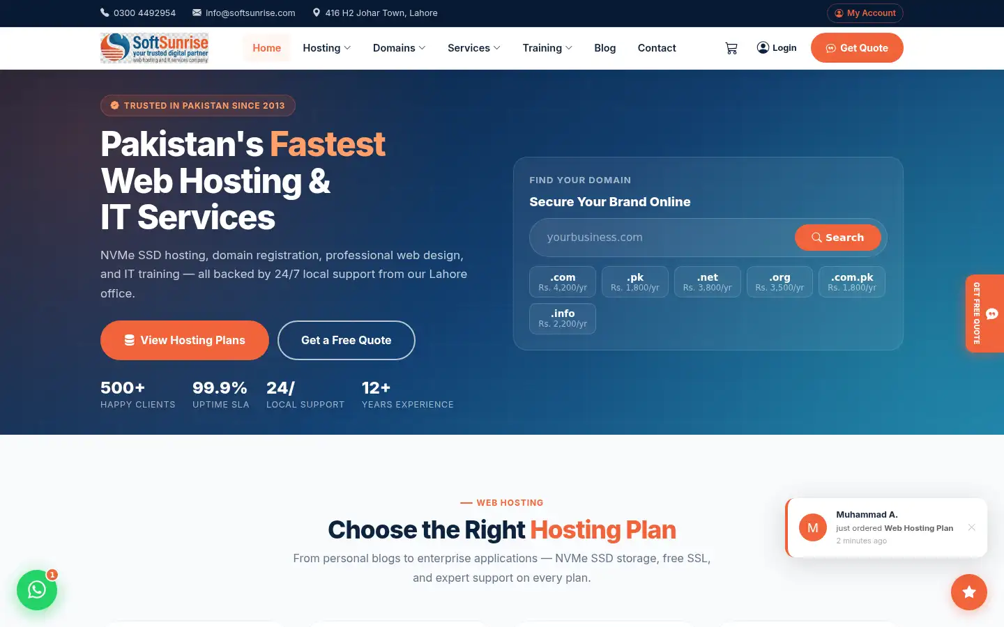 Screenshot of softsunrise.com