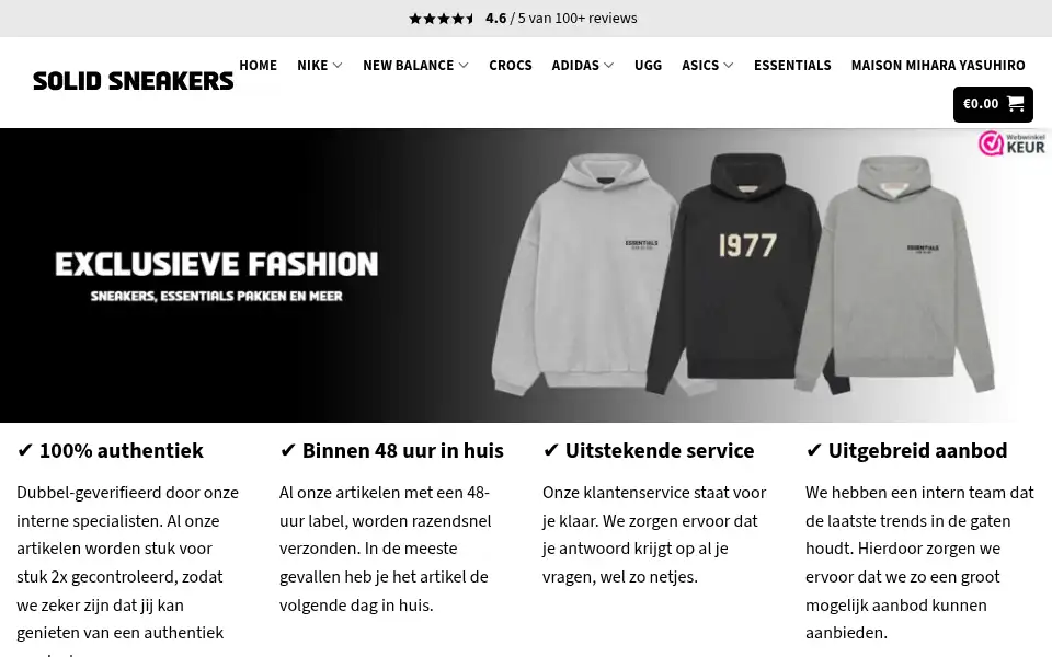Screenshot of solidsneakers.com