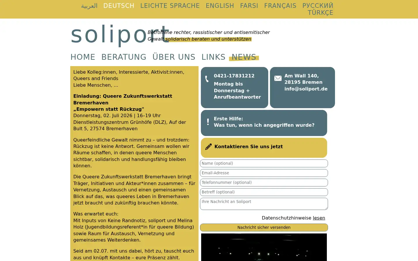 Screenshot of soliport.de