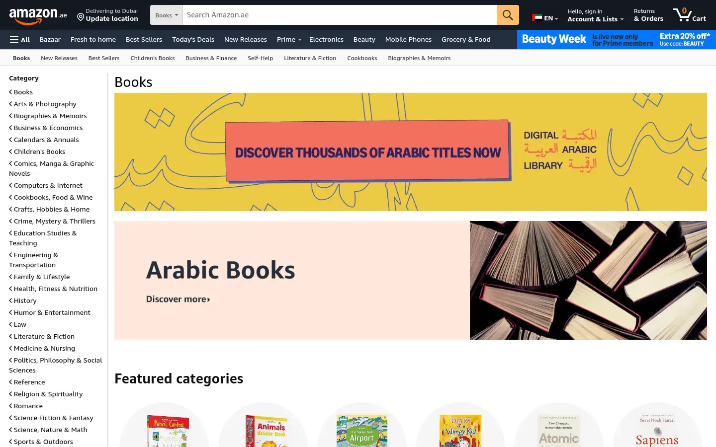 Screenshot of souq.com