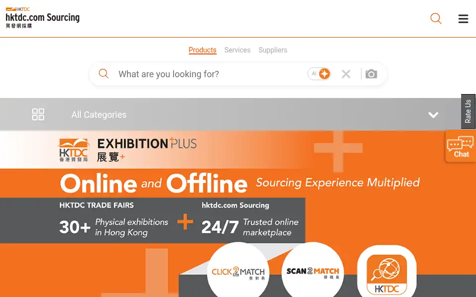 Screenshot of sourcing.hktdc.com