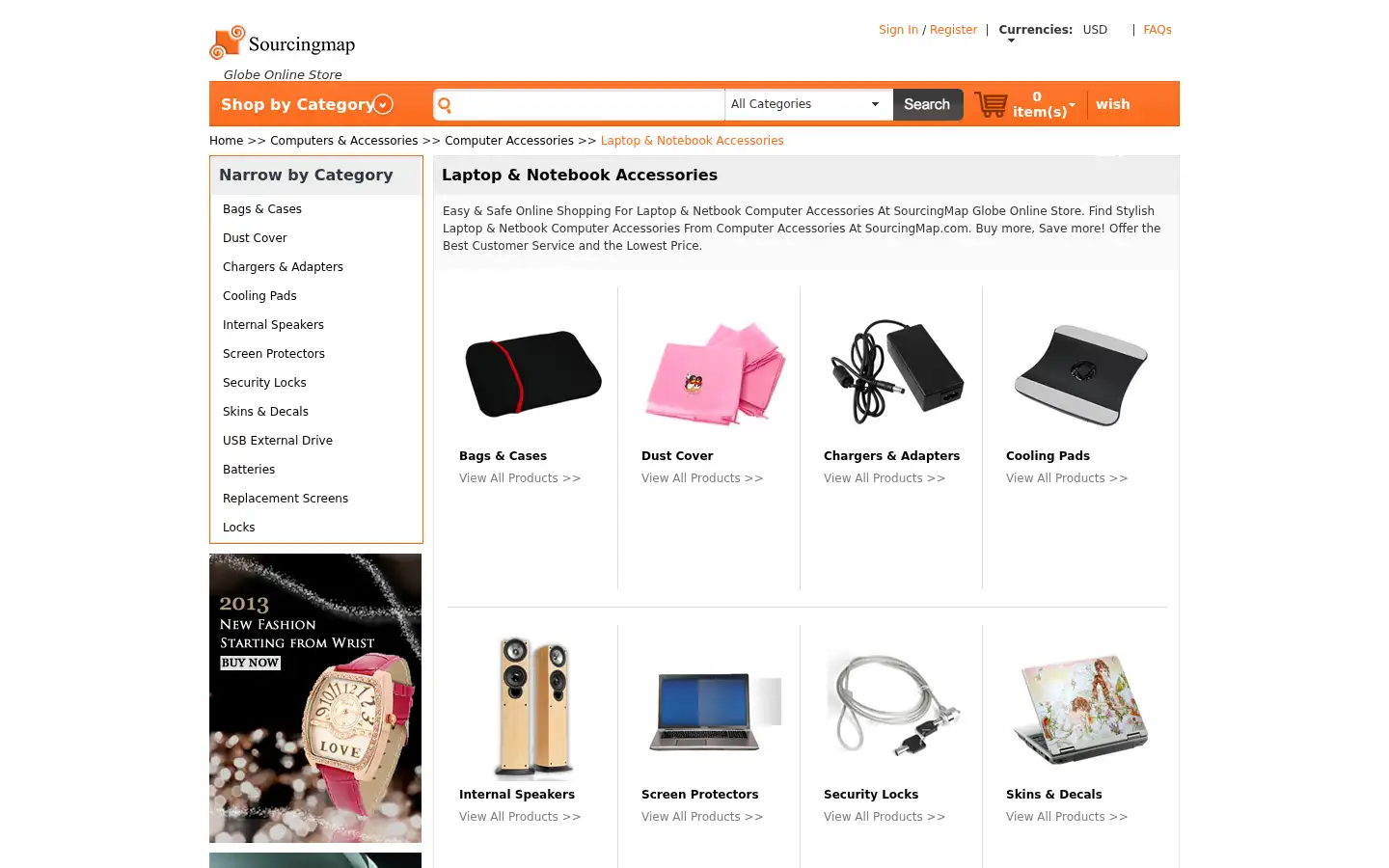 Screenshot of sourcingmap.com