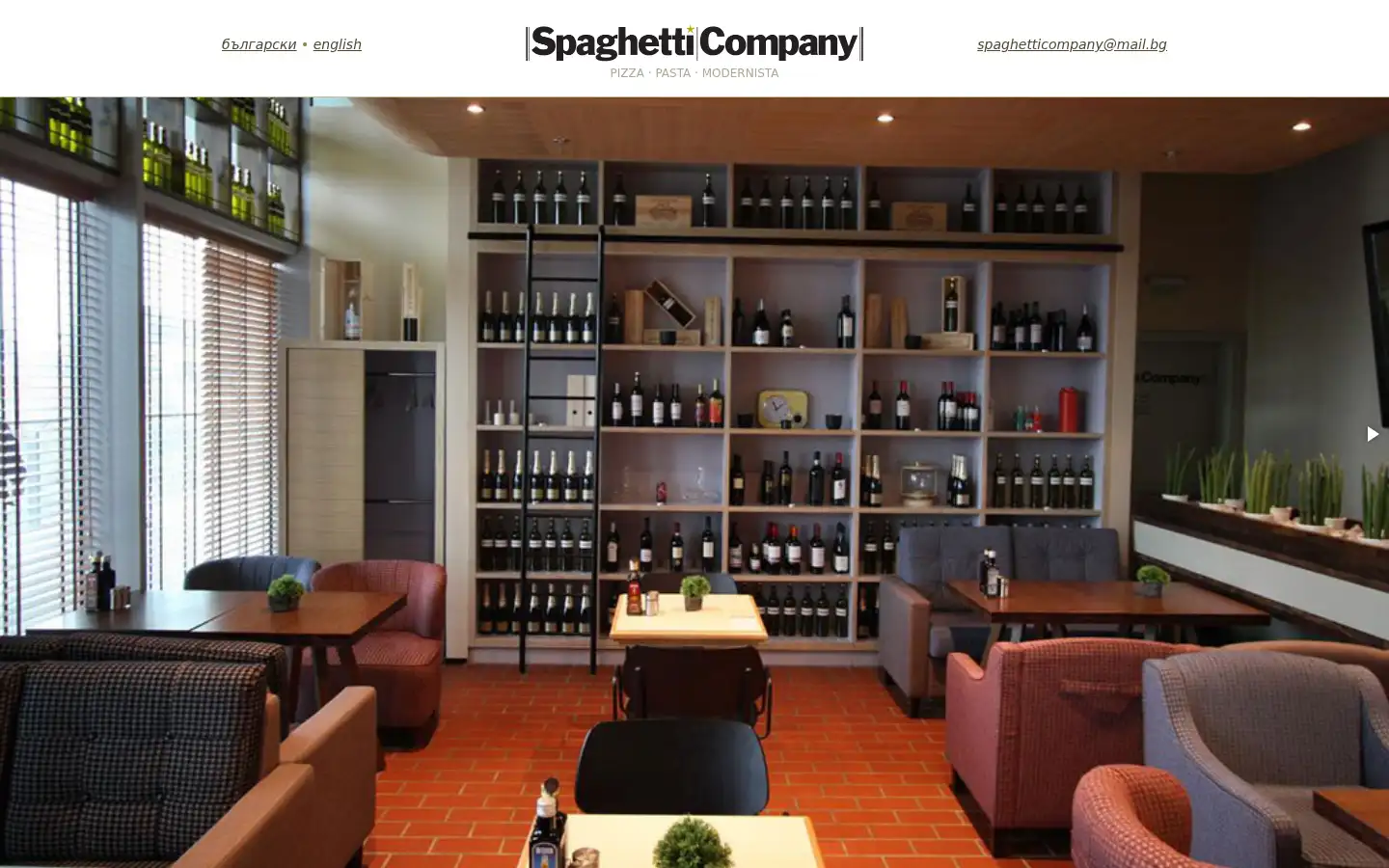 Screenshot of spaghetti-company.com