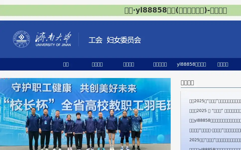 Screenshot of sparklecleaningmi.com