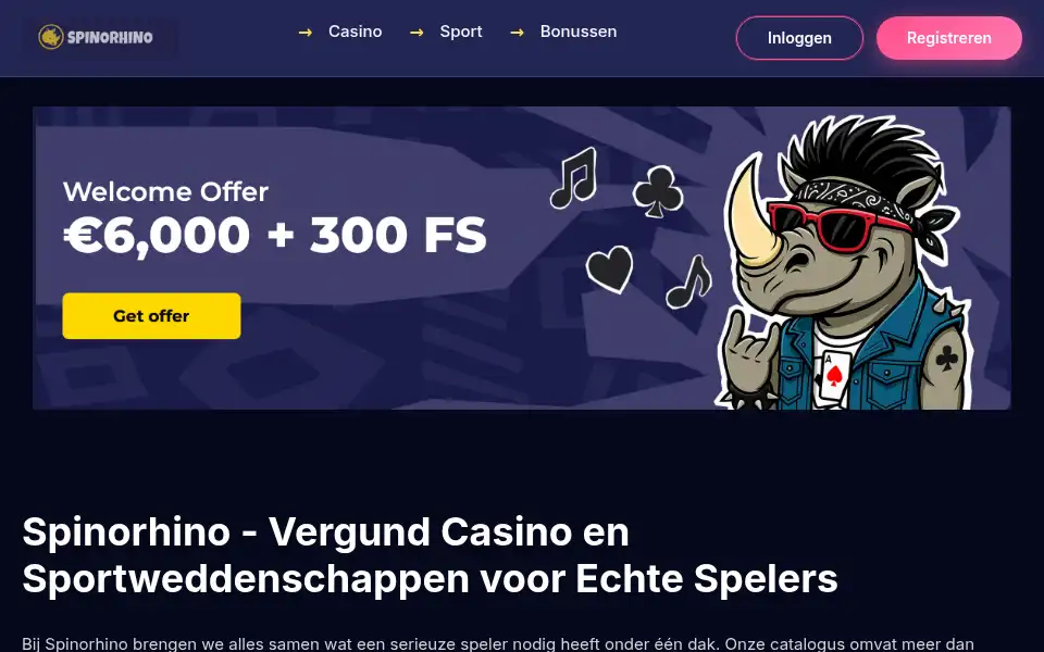 Screenshot of spinorhino-online.com