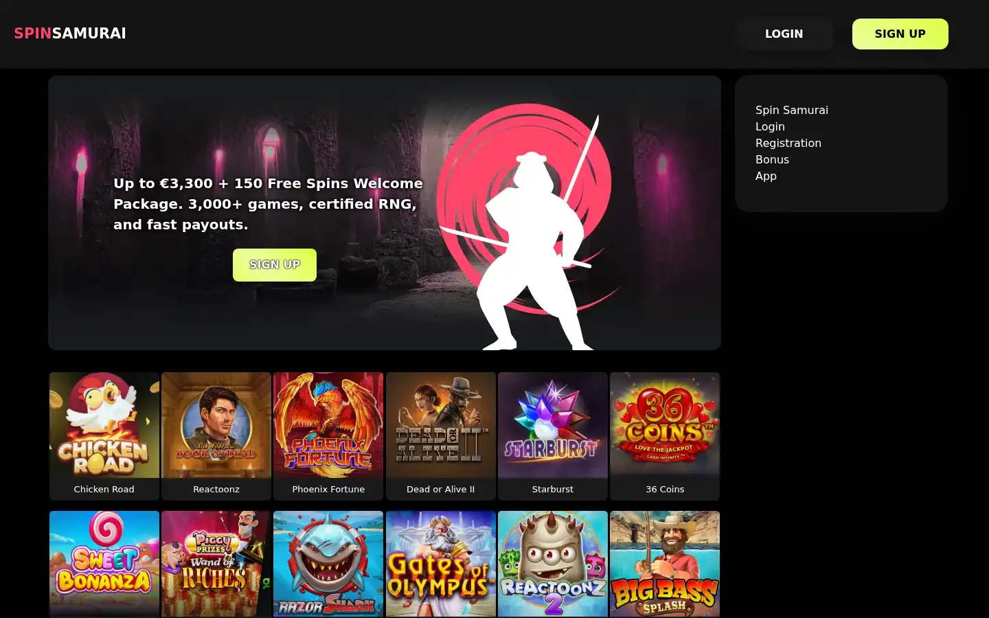 Screenshot of spinsamurai-en.com