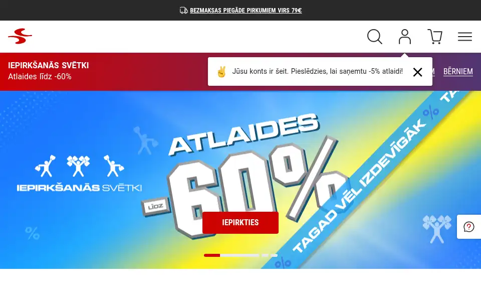 Screenshot of sportland.lv