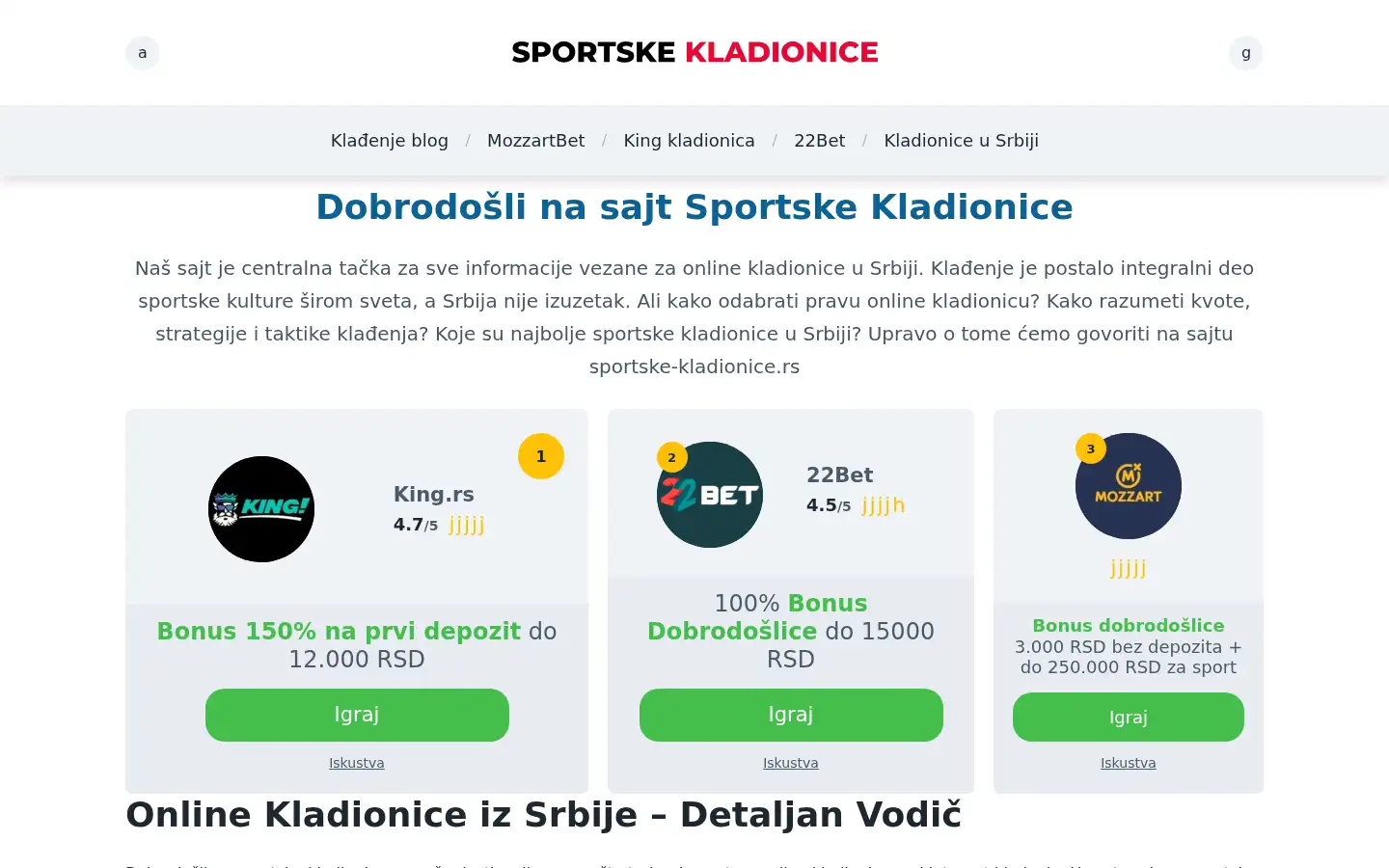 Screenshot of sportske-kladionice.rs