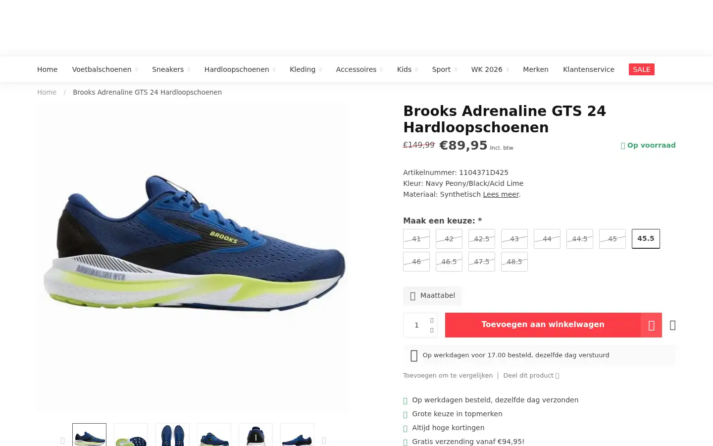 Screenshot of sportskoen.nl