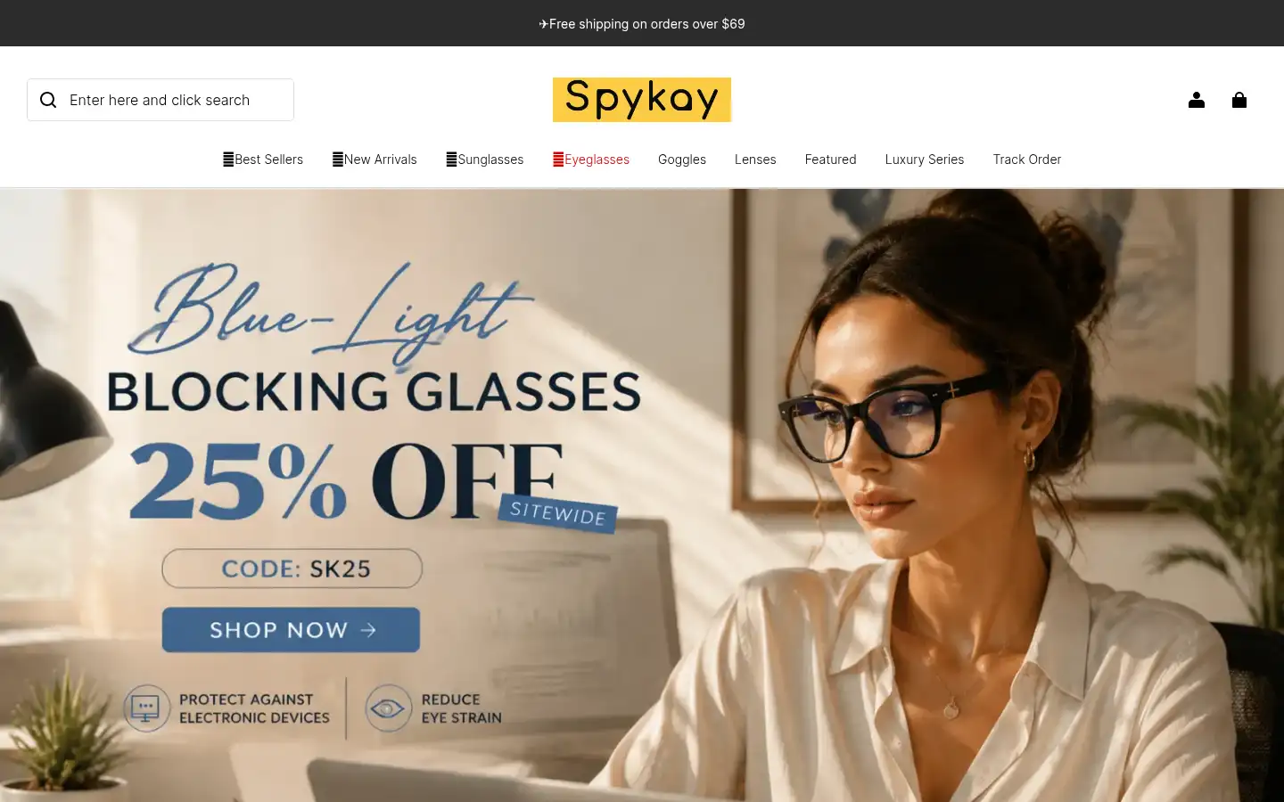 Screenshot of spykay.com