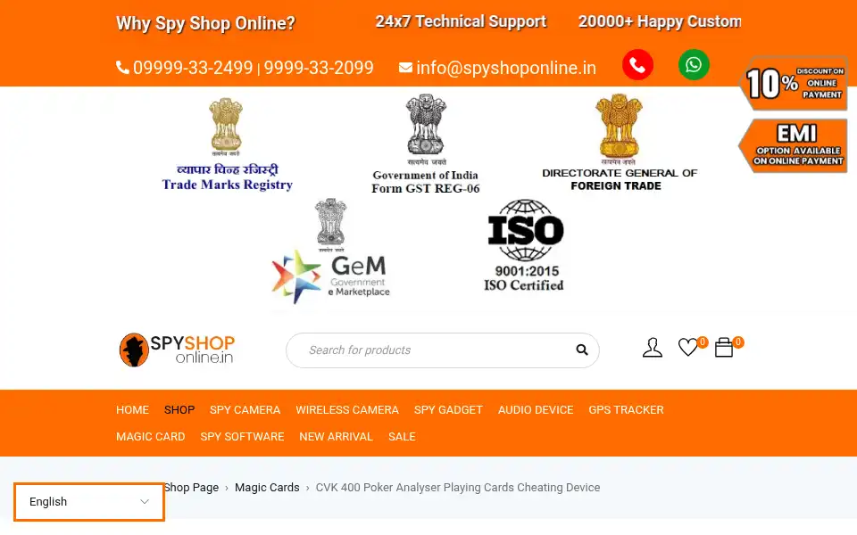 Screenshot of spyshoponline.in