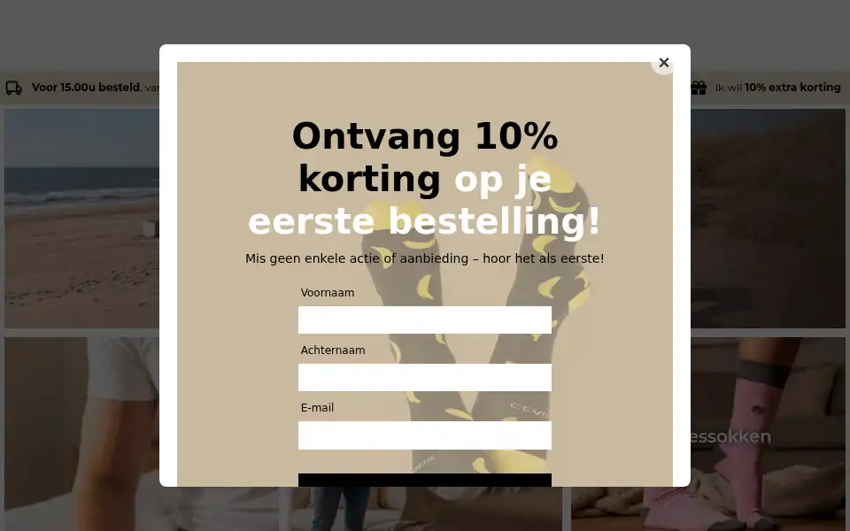 Screenshot of sqquadd.com