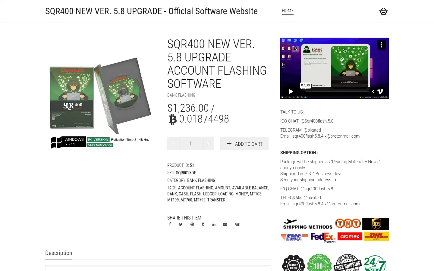 Screenshot of sqr400flash.com