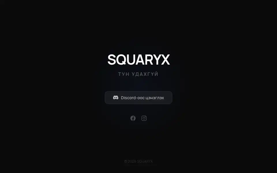 Screenshot of squaryx.com