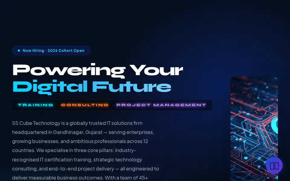 Screenshot of sscubetechnology.com