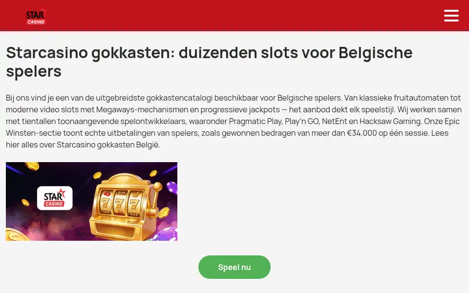 Screenshot of starcasino-be.co