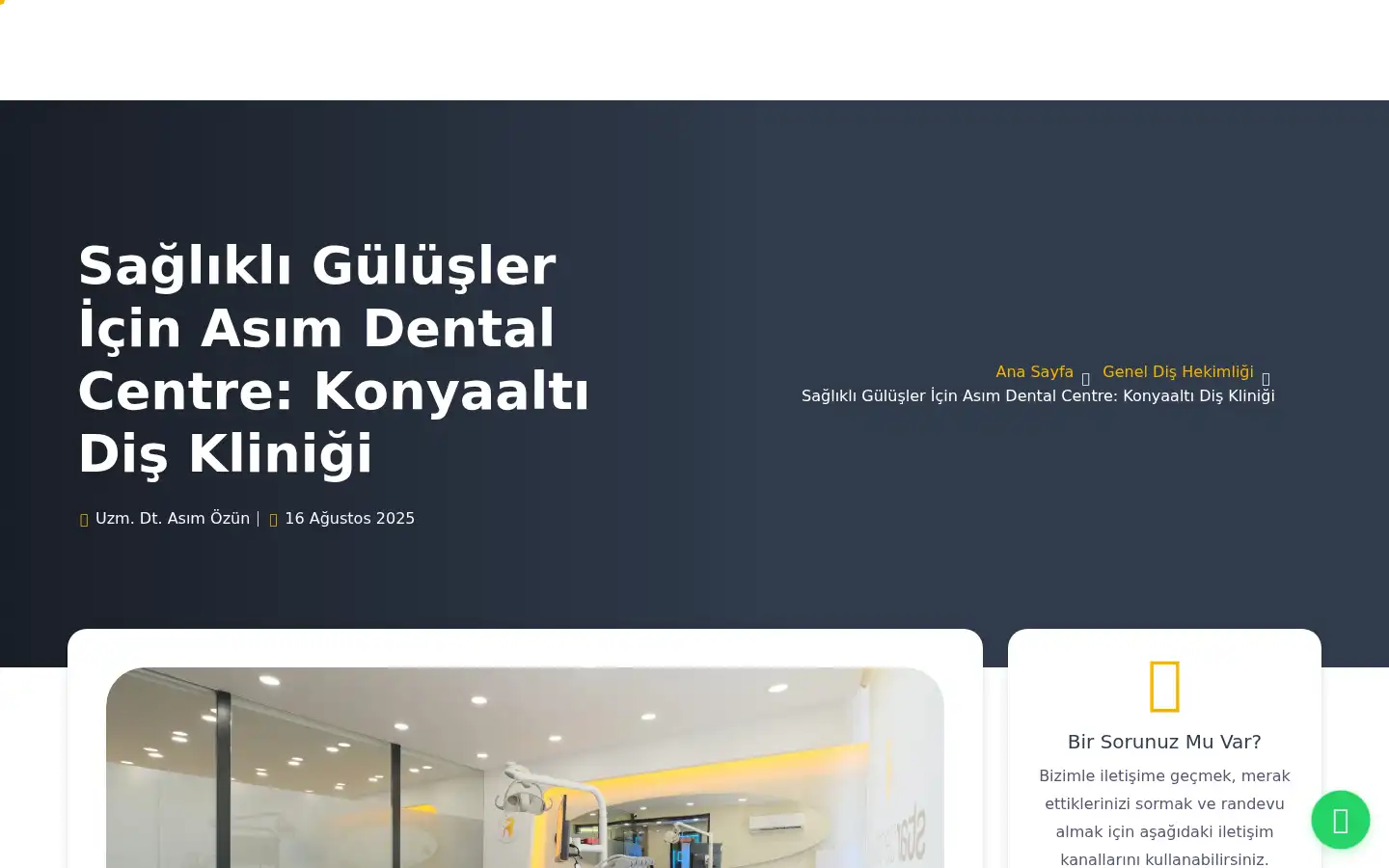 Screenshot of stardentalcentre.com
