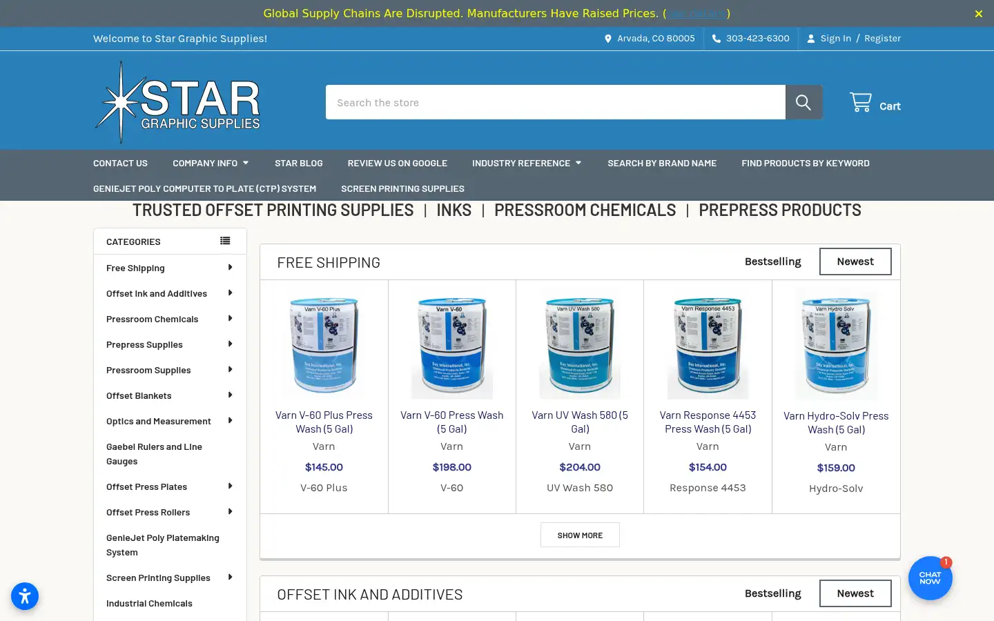 Screenshot of stargraphicsupplies.com