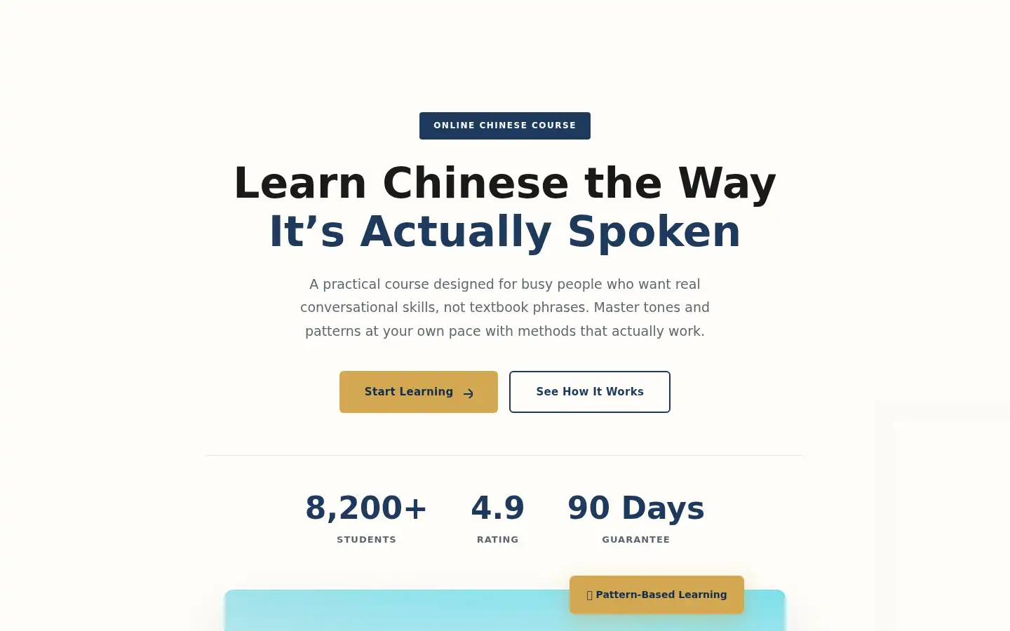 Screenshot of starmeilife.com