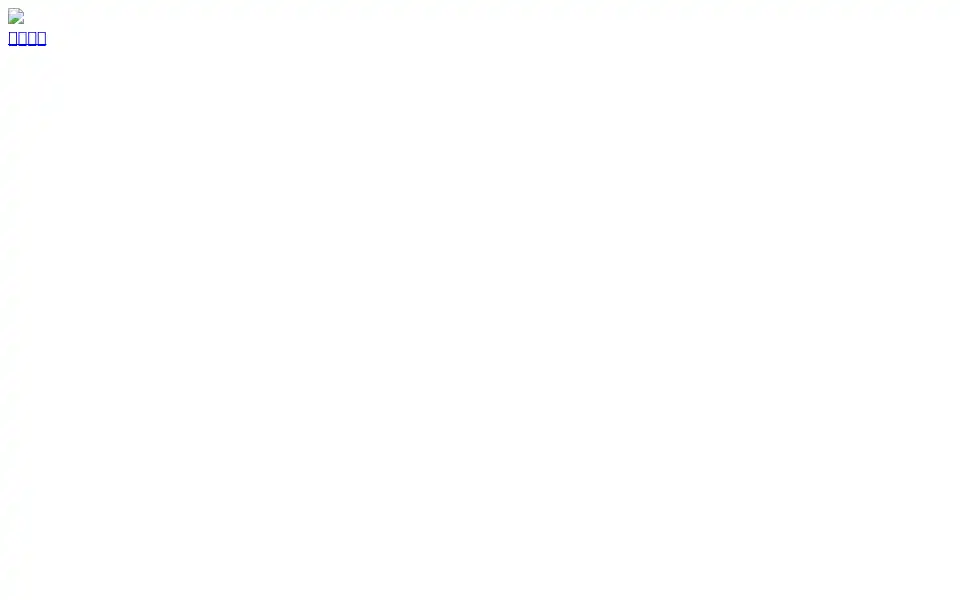 Screenshot of startupflame.com