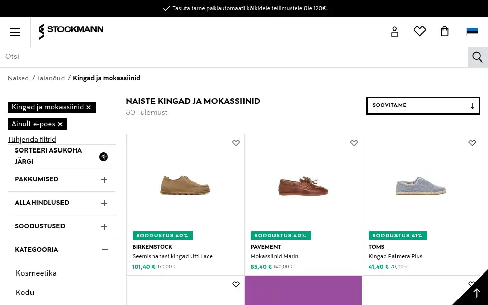 Screenshot of stockmann.ee