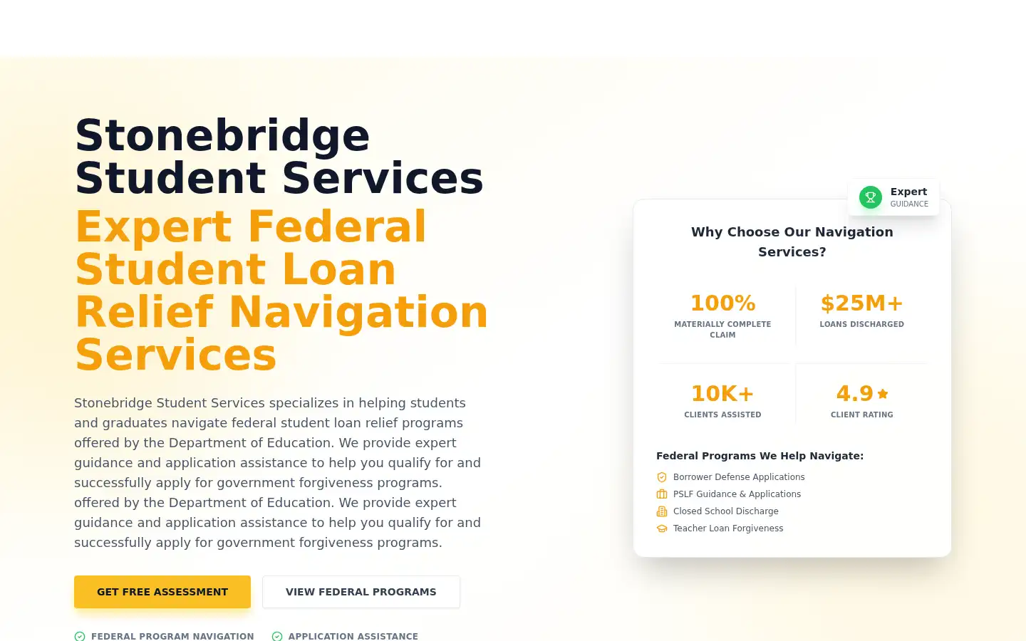 Screenshot of stonebridgestudentservices.com
