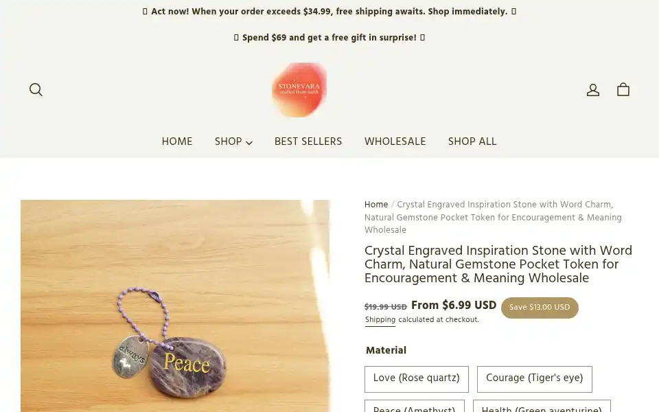 Screenshot of stonevara.com