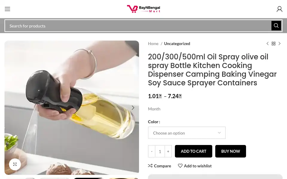 Screenshot of storbd.com