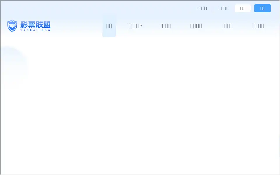 Screenshot of stowedrivingschool.com