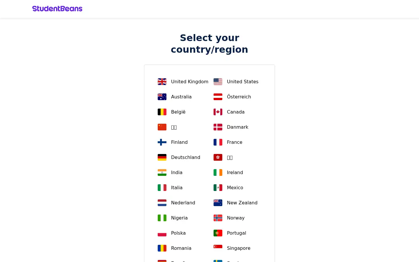 Screenshot of studentbeans.com