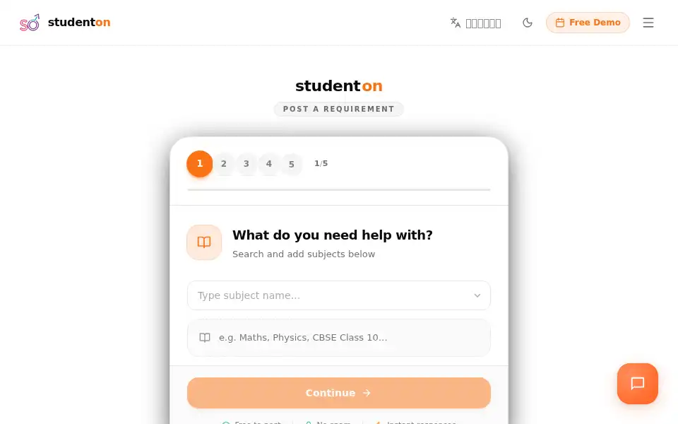 Screenshot of studenton.in
