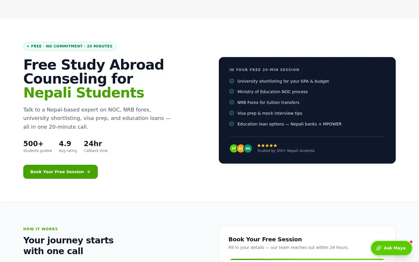 Screenshot of studination.com