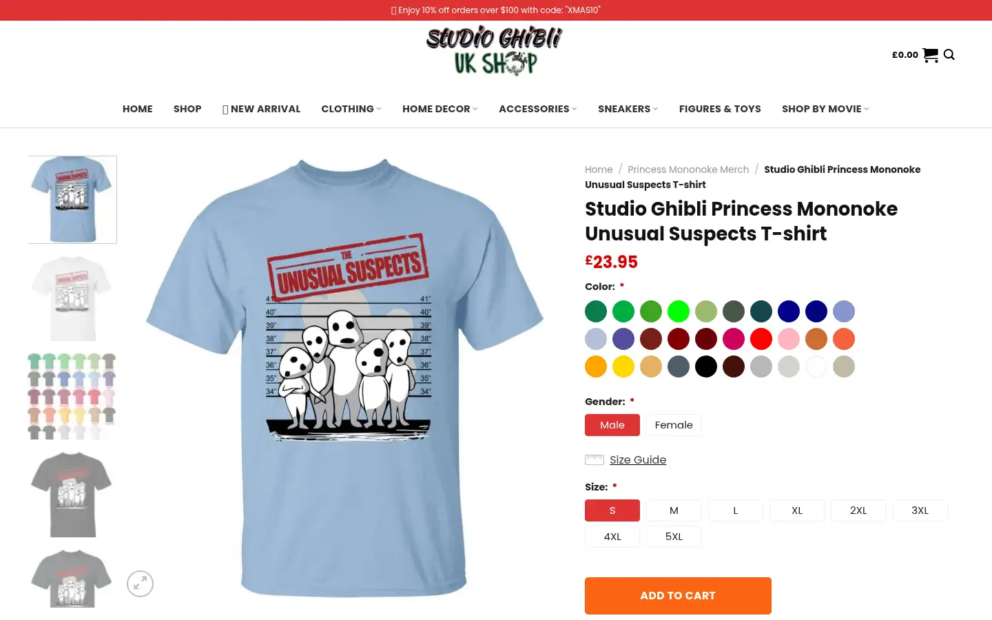 Screenshot of studioghiblishop.co.uk