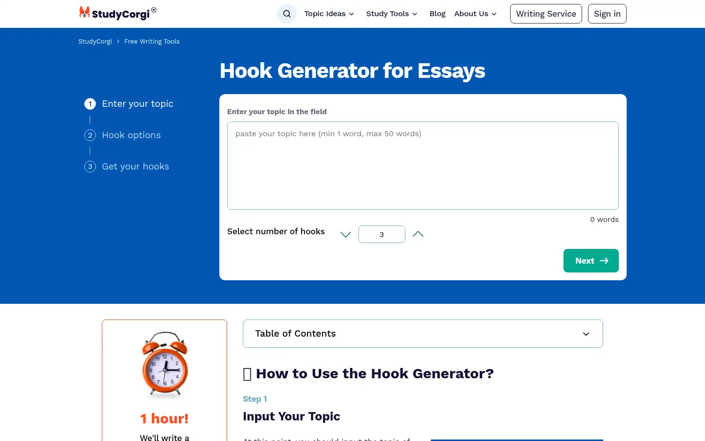 Screenshot of studycorgi.com
