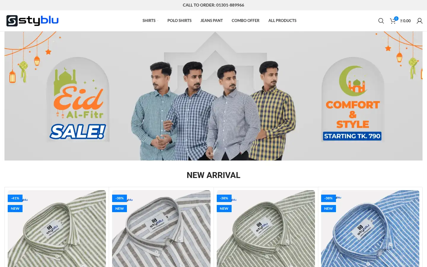 Screenshot of styblu.com
