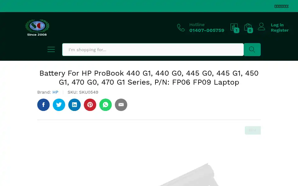Screenshot of suhacorporation.com